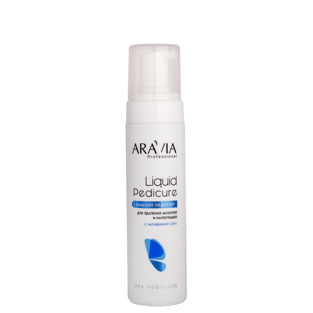 Средства от натоптышей ARAVIA Professional 705₽
