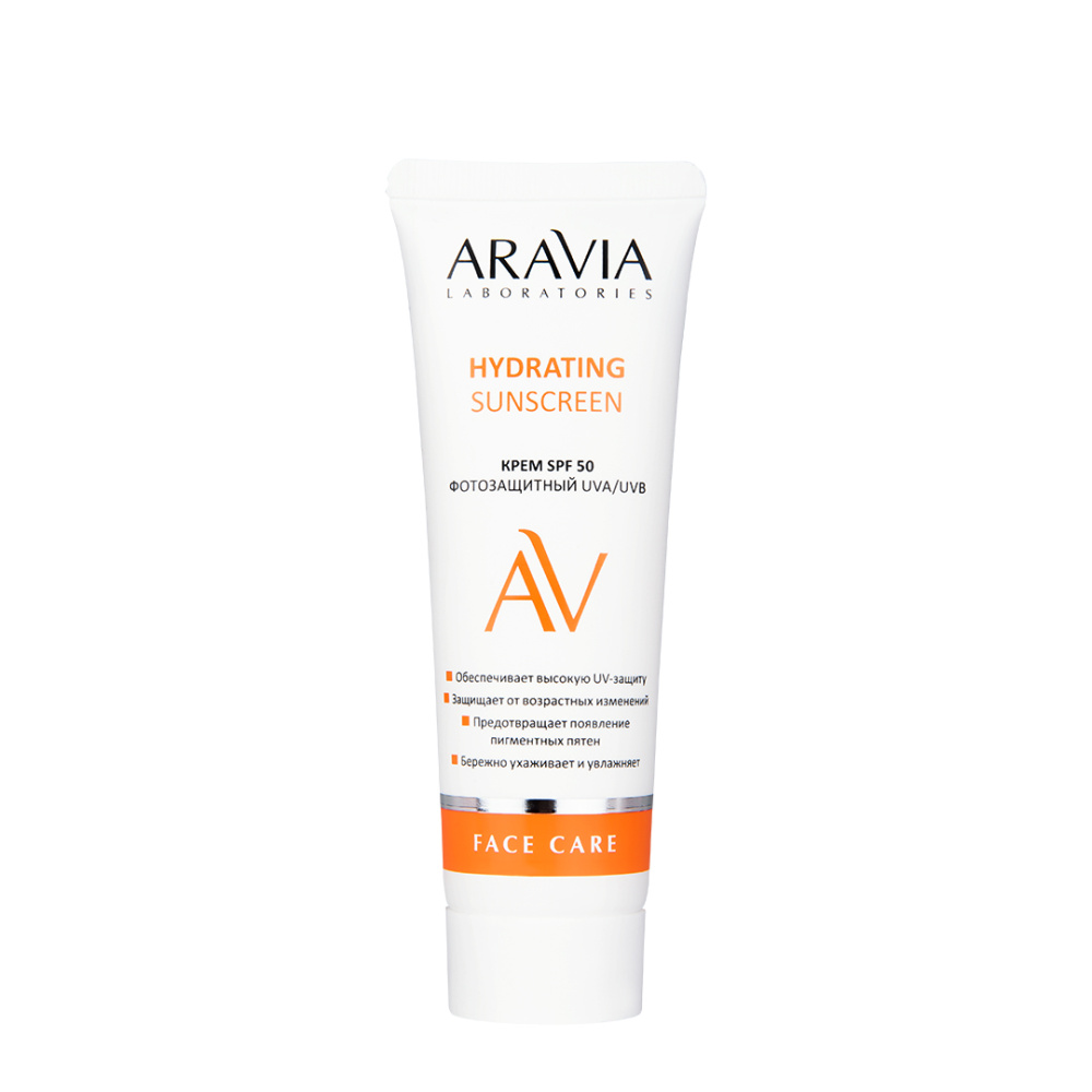 

Солнцезащитные средства ARAVIA Laboratories, Дневной фотозащитный крем с уровнем защиты 50