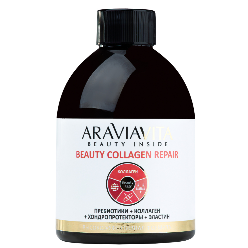 Пищевая добавка сироп коллагеновый «Beauty Collagen Repair пребиотики + коллаген + хондропротекторы +эластин», 300 мл ARAVIAVITA