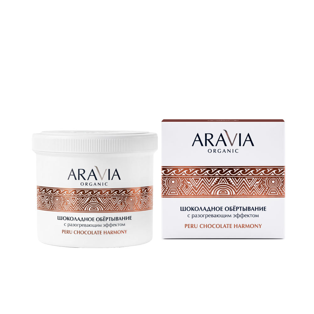 СПА-обертывание ARAVIA Organic