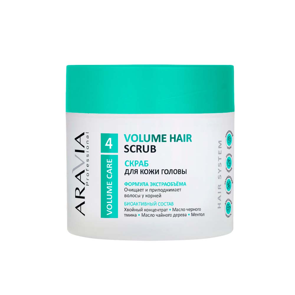 

Скрабы и пилинги ARAVIA Professional, Скраб для кожи головы для активного очищения и прикорневого объема Volume Hair Scrub, 300 мл