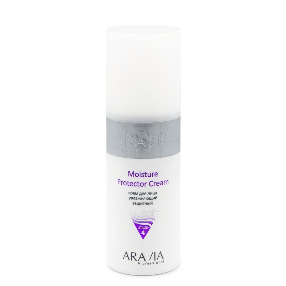 Кремы ARAVIA Professional