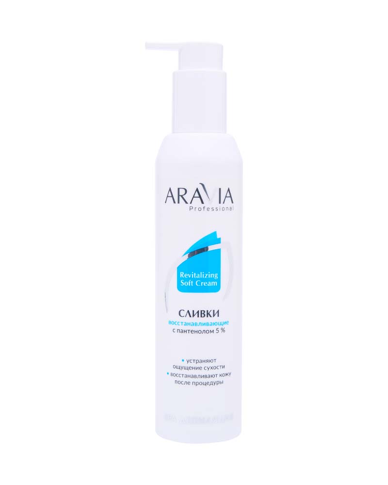 Уход после депиляции ARAVIA Professional