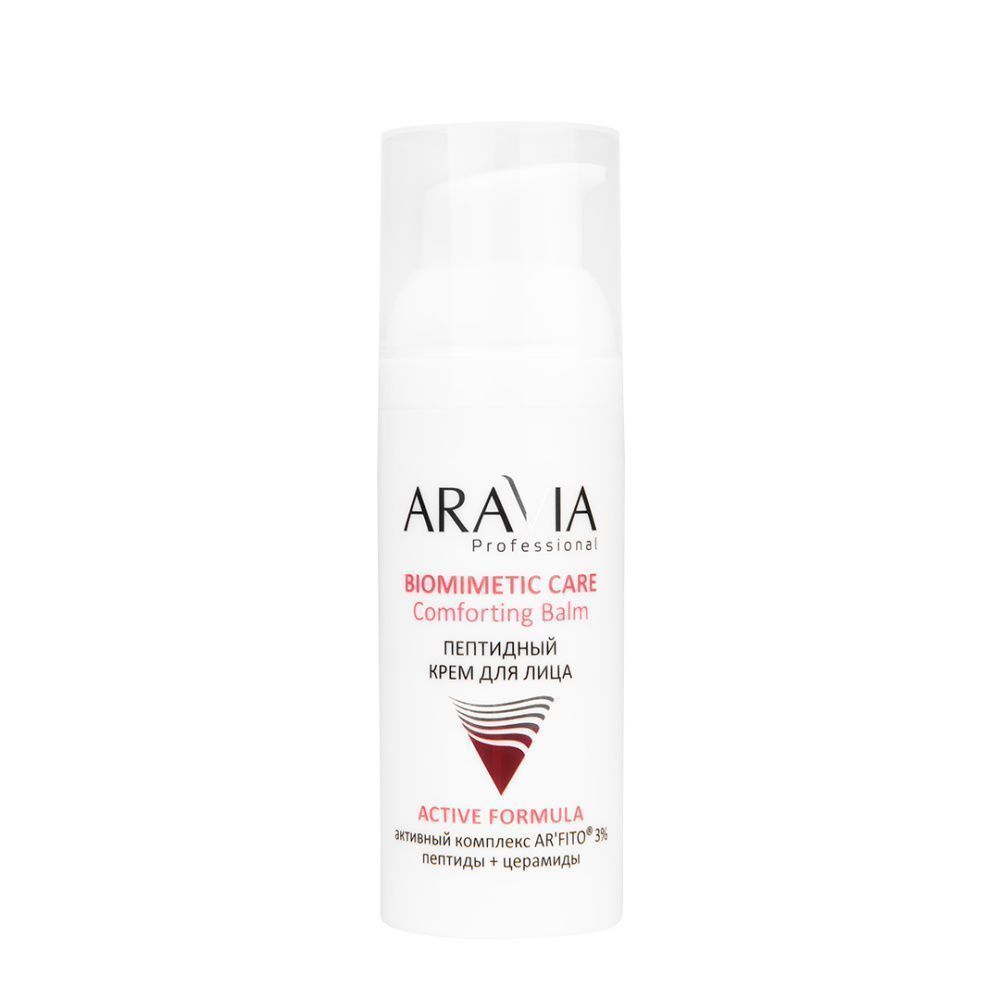 

Кремы ARAVIA Professional, Пептидный крем для лица