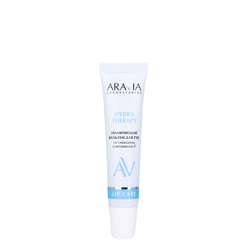 Средства для ухода за губами ARAVIA Laboratories