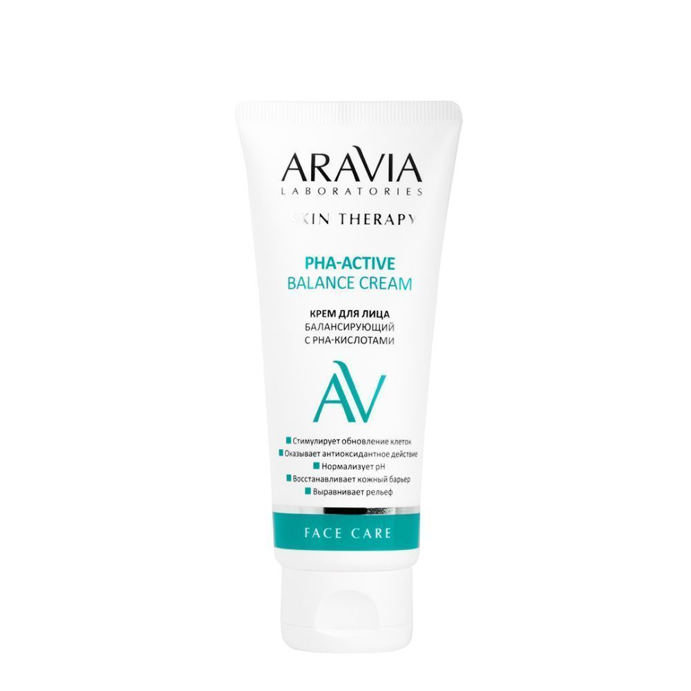 

Кремы ARAVIA Laboratories, Крем для лица балансирующий с PHA-кислотами PHA-Active Balance Cream, 50 мл