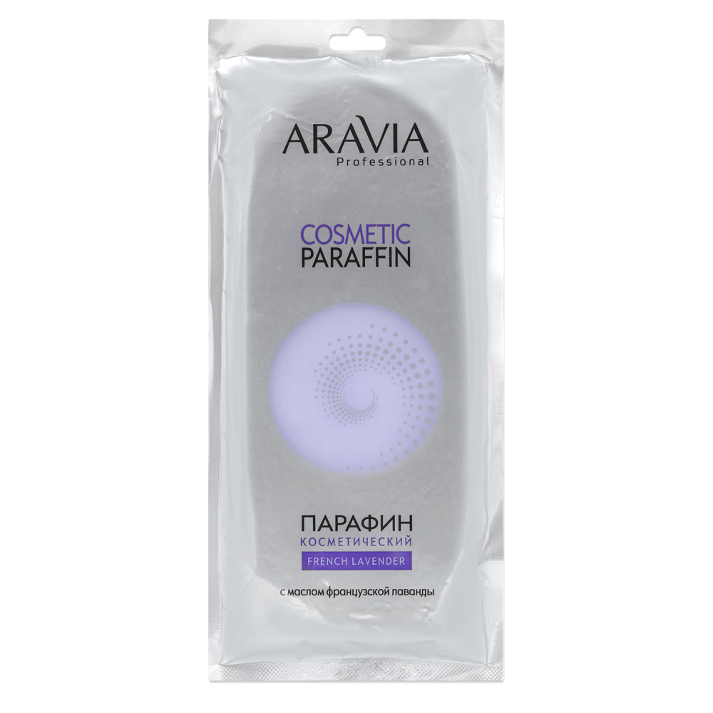 Парафин косметический French Lavender, 500 г ARAVIA Professional