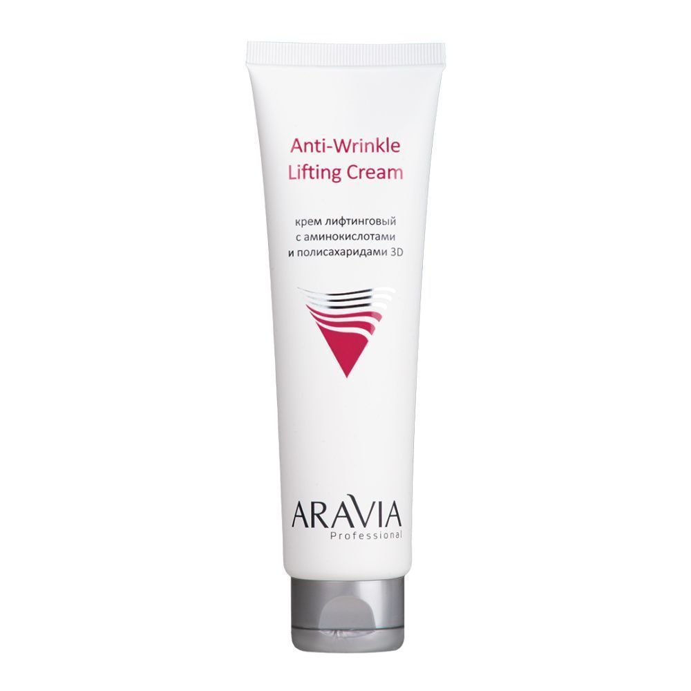 

Кремовые маски ARAVIA Professional, Маска восстанавливающая с пребиотиками Pre-Bio Mask, 100 мл