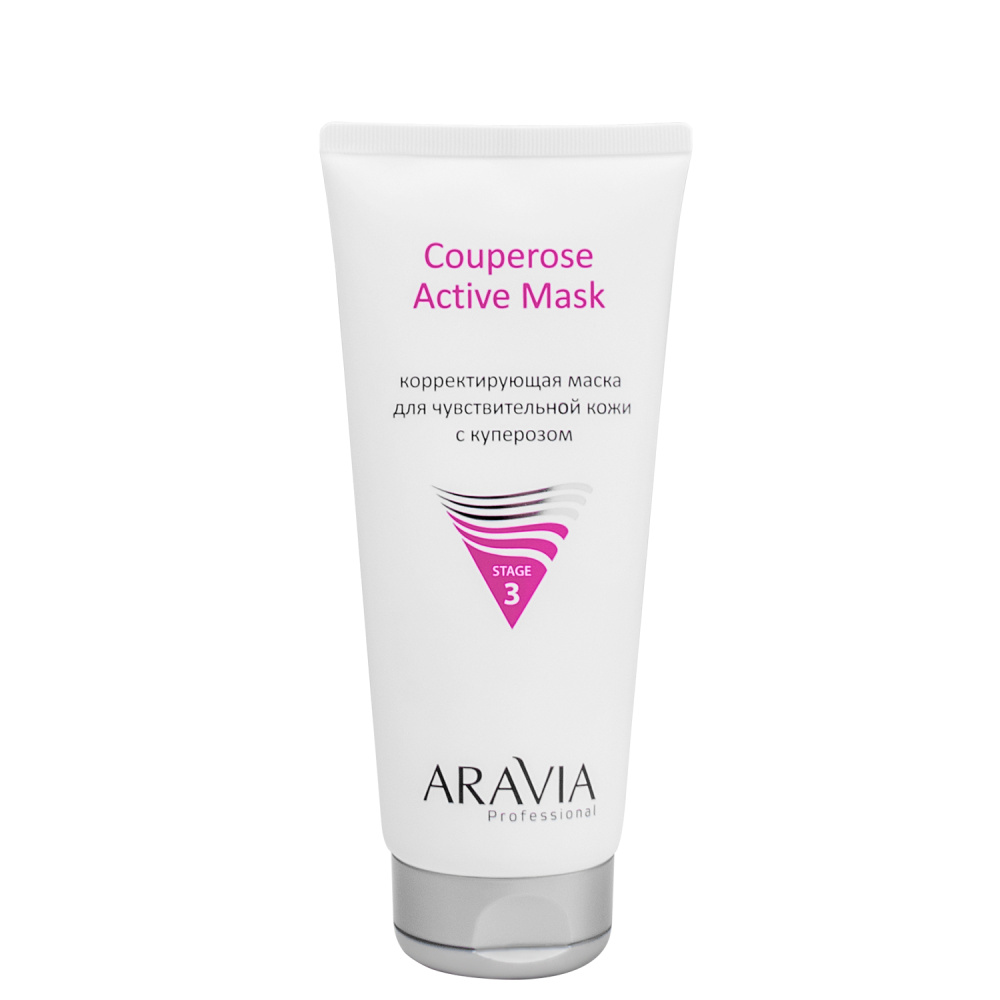 Корректирующая маска для чувствительной кожи с куперозом Couperose Active Mask, 200 мл ARAVIA Professional - фото 1