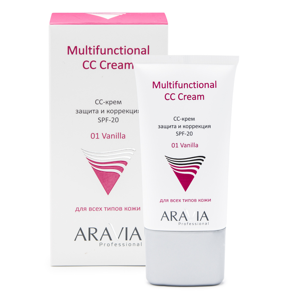 Солнцезащитные средства с SPF ARAVIA Professional 625₽