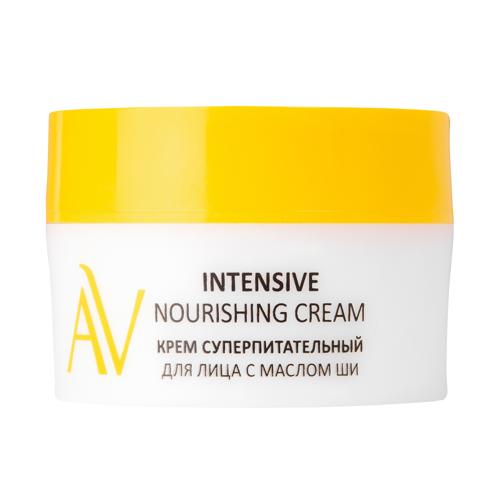 Крем суперпитательный для лица с маслом ши Intensive Nourishing Cream, 50 мл ARAVIA Laboratories