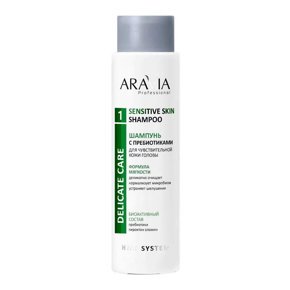 

Шампуни ARAVIA Professional, Шампунь с пребиотиками для чувствительной кожи головы Sensitive Skin Shampoo, 420 мл