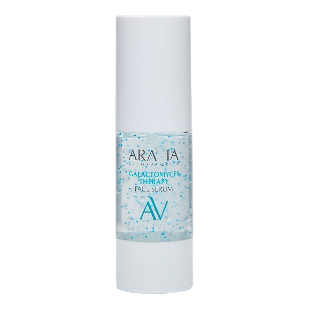 Сыворотки ARAVIA Laboratories 725₽