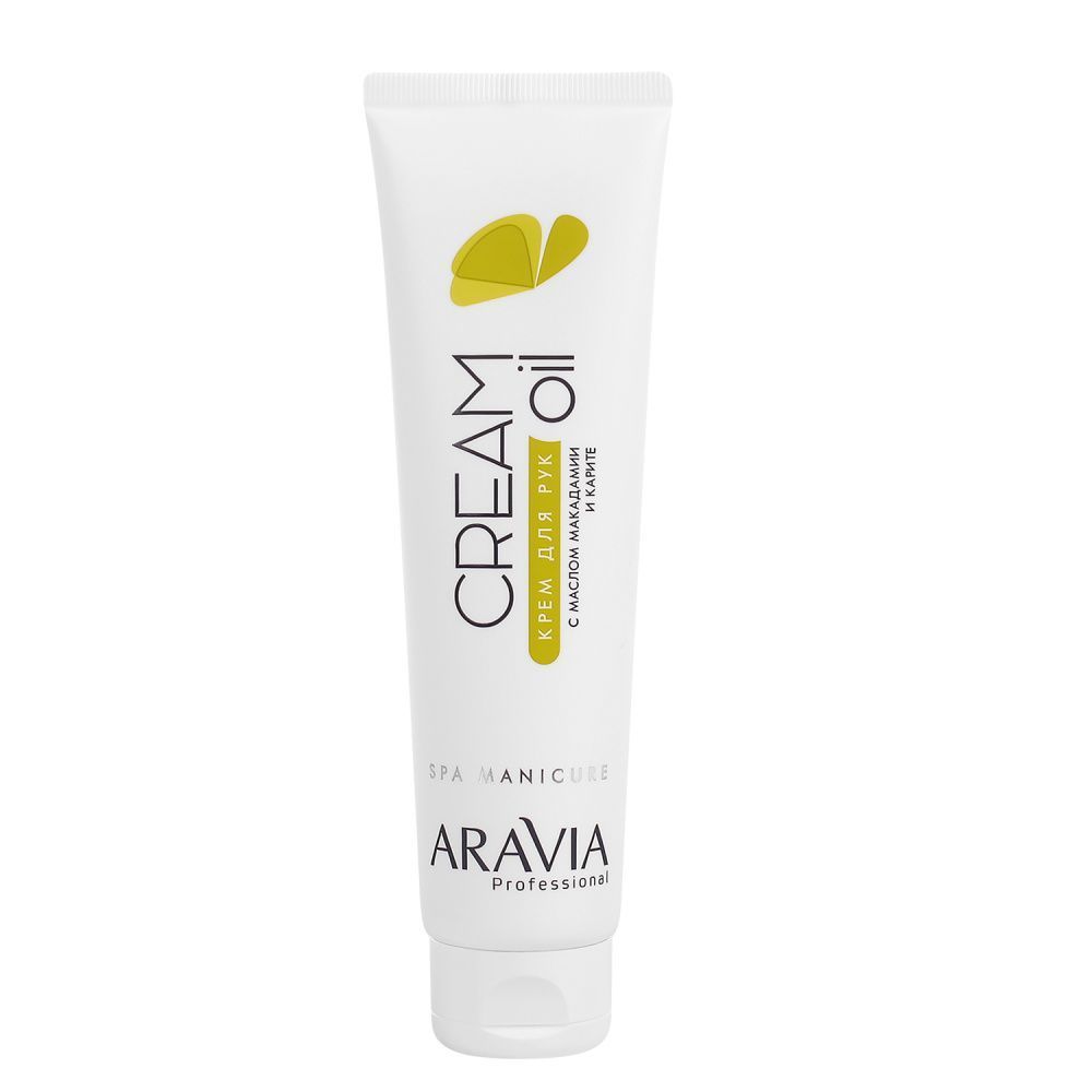 

Кремы для рук ARAVIA Professional, Крем для рук с маслом макадамии и карите