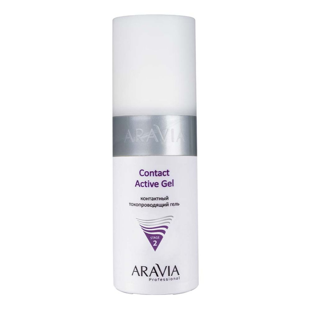 Гели ARAVIA Professional