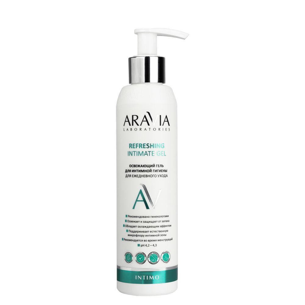 

Интимная гигиена ARAVIA Laboratories, Освежающий гель для интимной гигиены