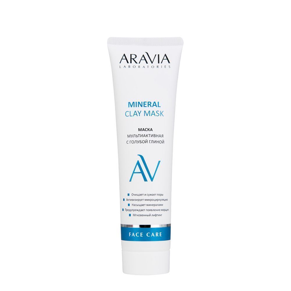 

Кремовые маски ARAVIA Laboratories, Маска мультиактивная с голубой глиной Mineral Clay Mask, 100 мл