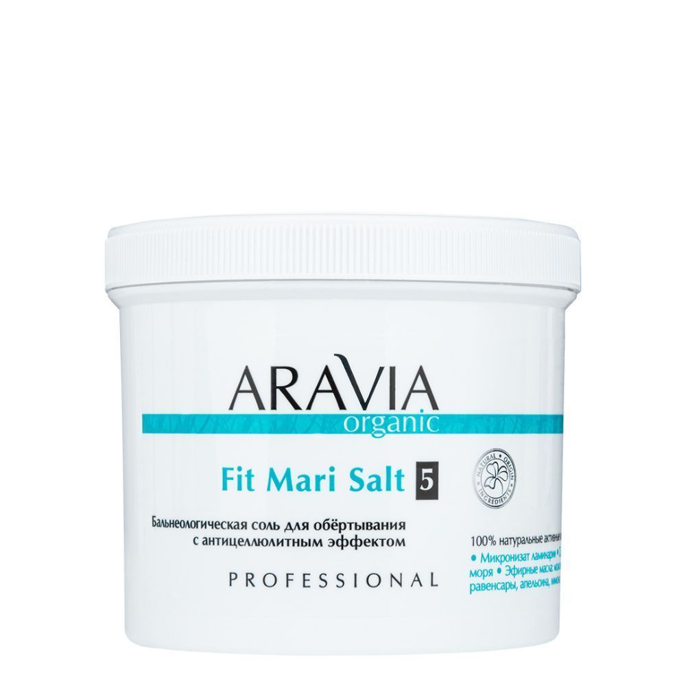 

Бандажное обертывание ARAVIA Organic, Бальнеологическая соль для обёртывания с антицеллюлитным эффектом Fit Mari Salt, 730 г