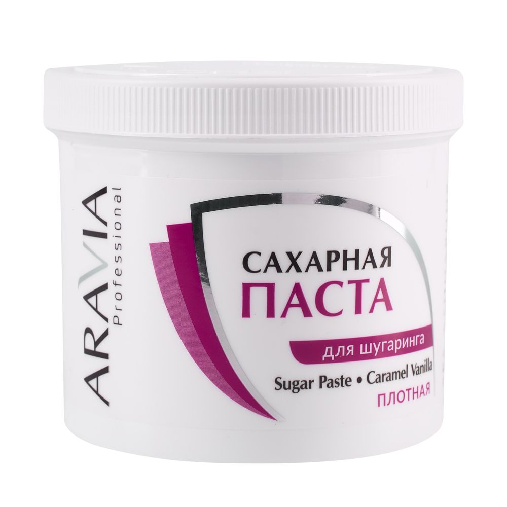 Пасты для шугаринга ARAVIA Professional