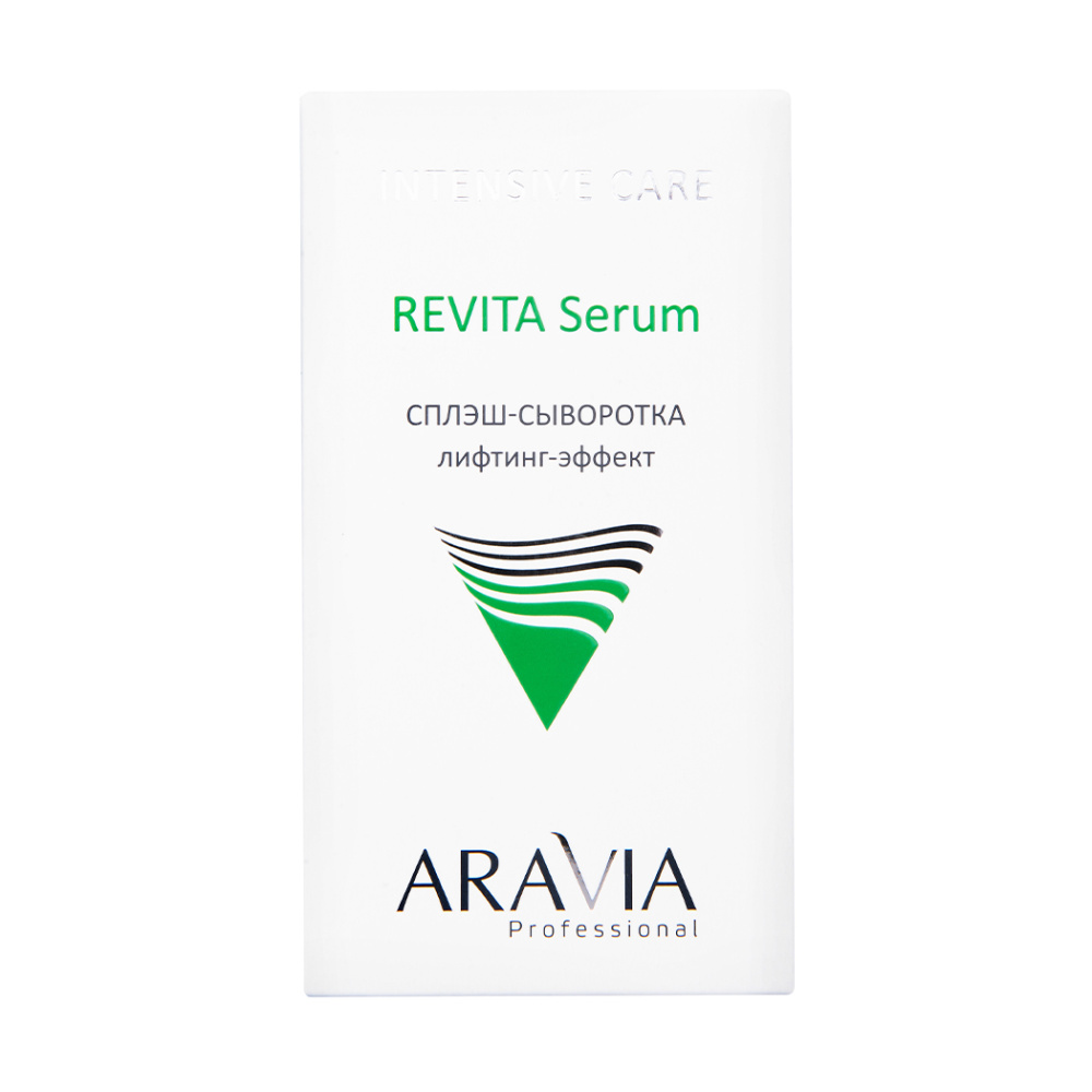 Сплэш-сыворотка для лица с лифтинг-эффектом REVITA Serum, 30 мл ARAVIA Professional
