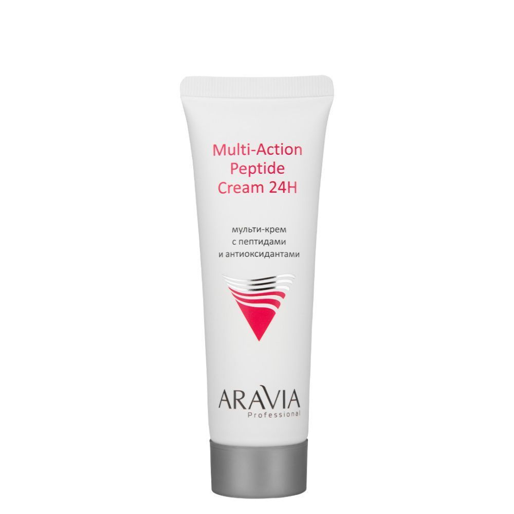 Кремы ARAVIA Professional
