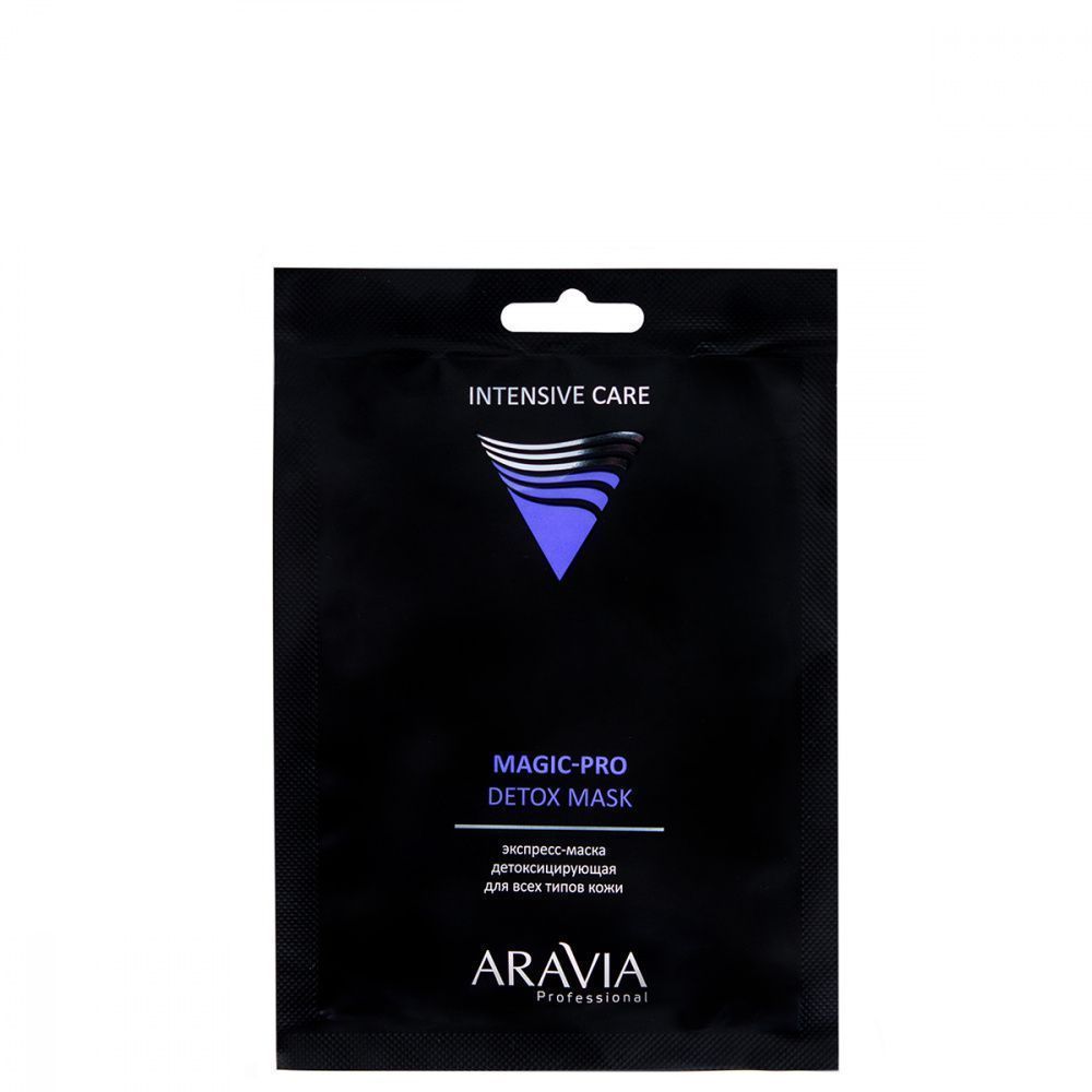 

Маски ARAVIA Professional, Экспресс-маска детоксицирующая для всех типов кожи Magic – PRO DETOX MASK