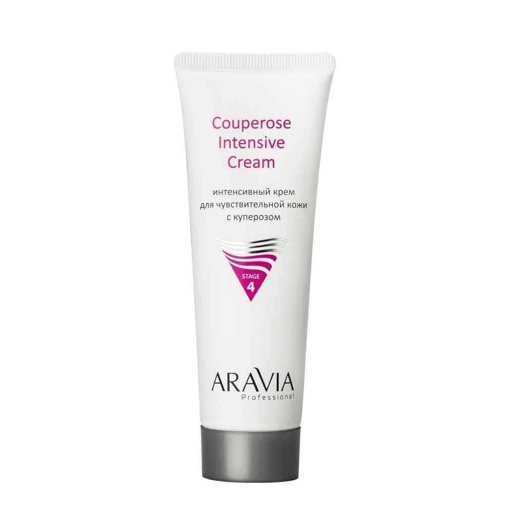 Кремы ARAVIA Professional