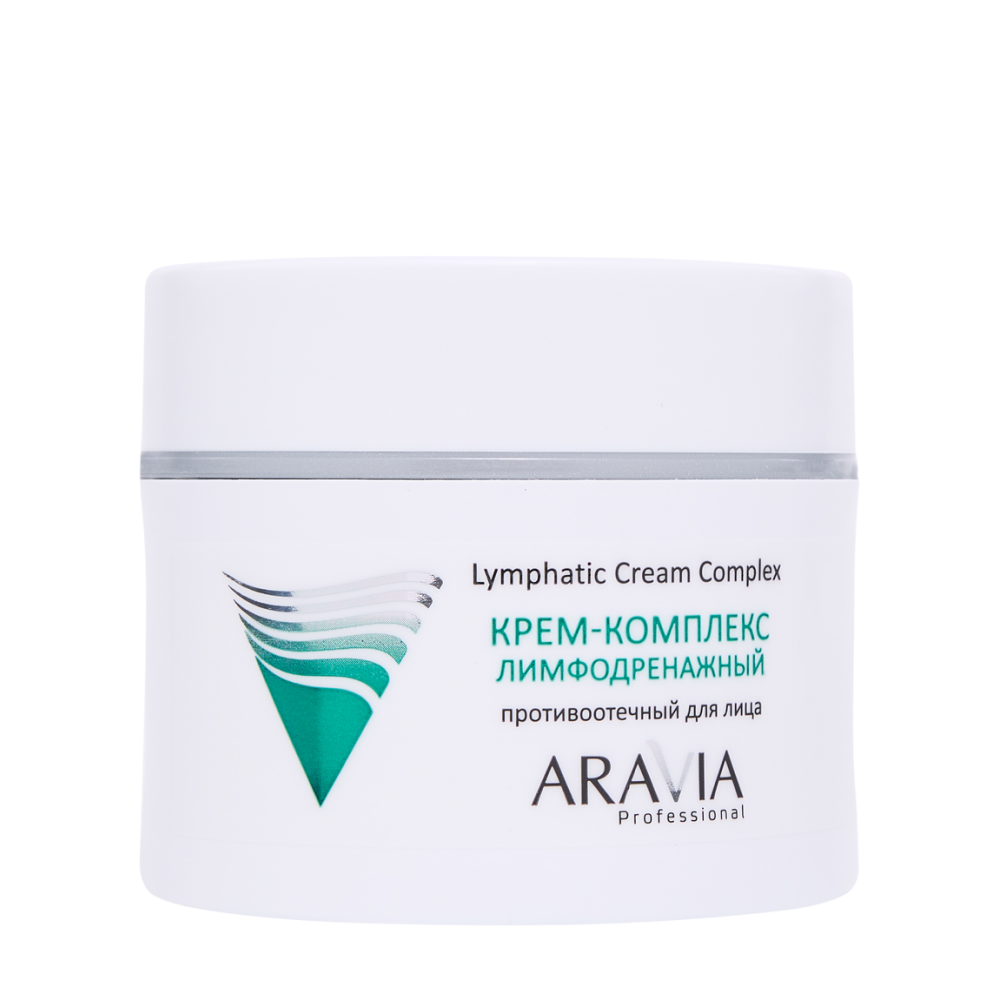 Кремы ARAVIA Professional