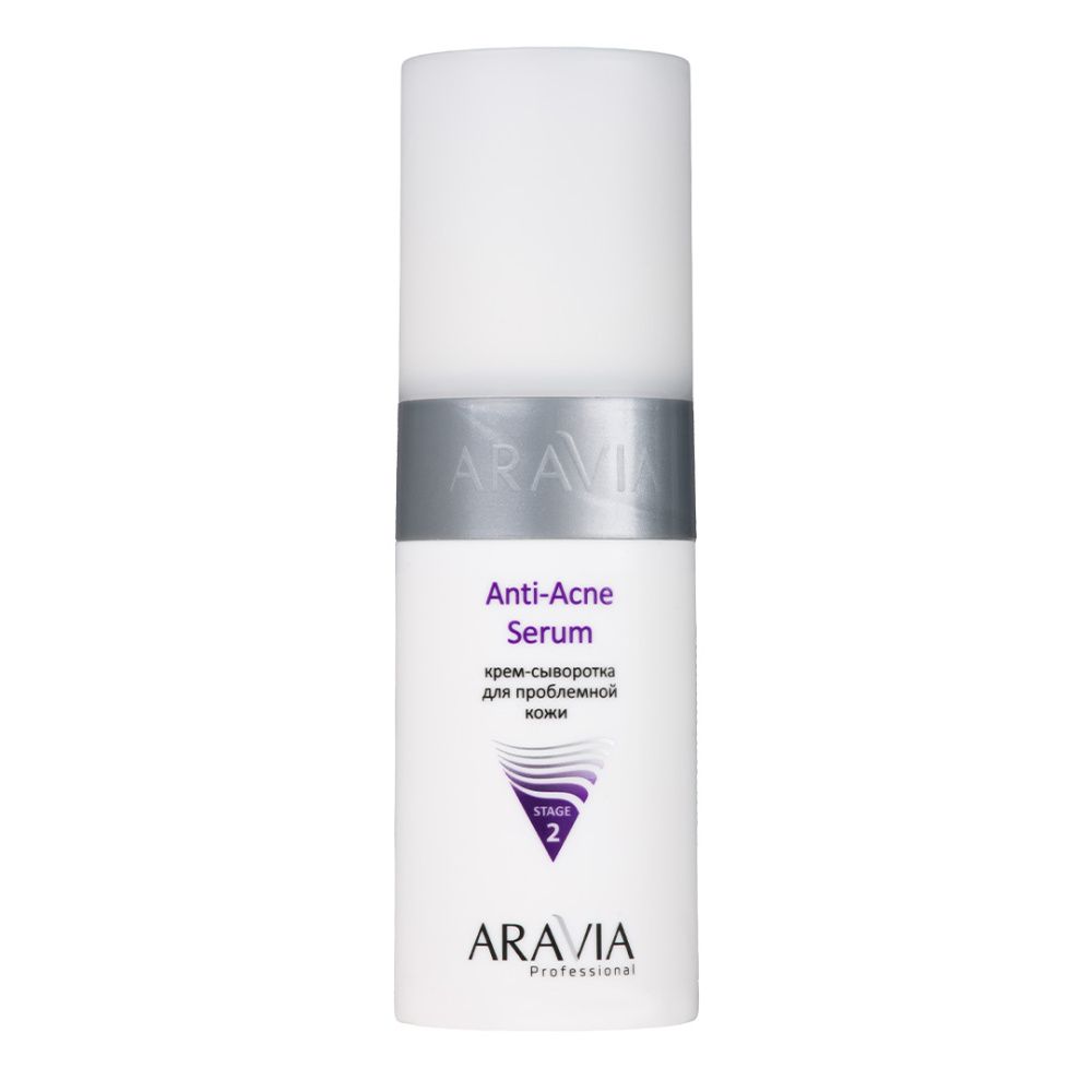 

Сыворотки ARAVIA Professional, Крем-сыворотка для проблемной кожи