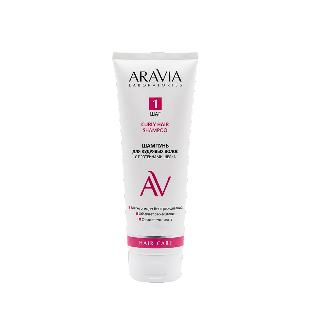 Шампуни ARAVIA Laboratories