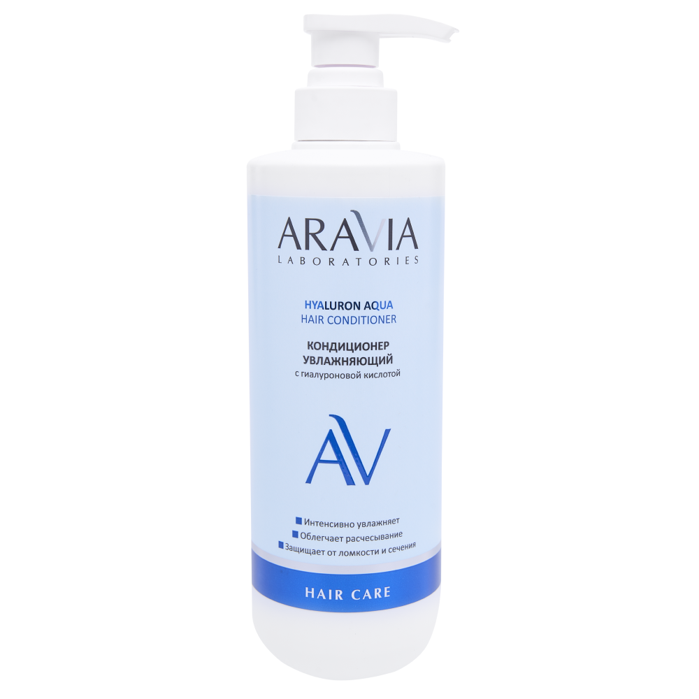 Кондиционеры ARAVIA Laboratories