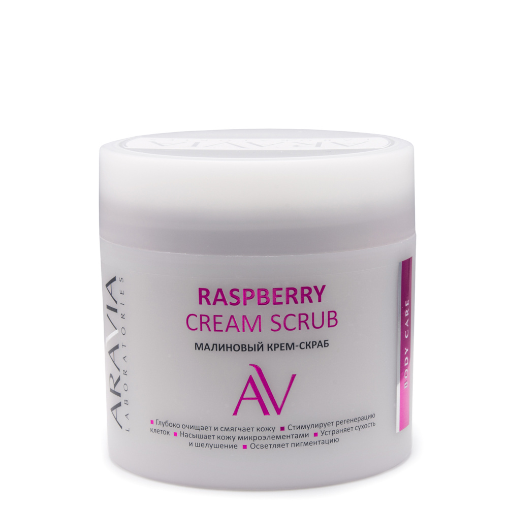Малиновый крем-скраб Raspberry Cream Scrub, 300 мл ARAVIA Laboratories - фото 1