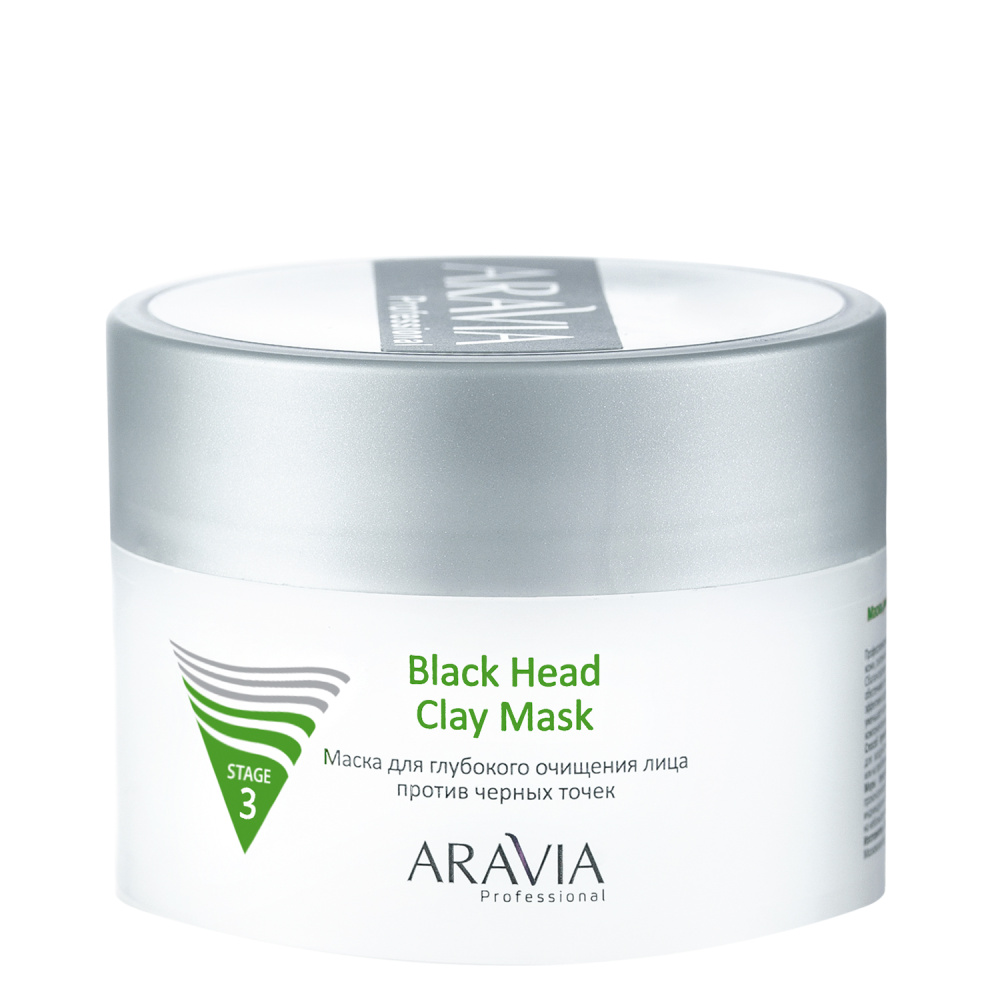 Маска для глубокого очищения лица против черных точек Black Head Clay Mask, 150 мл ARAVIA Professional