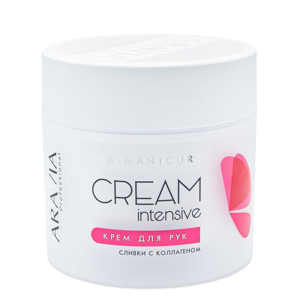 

Кремы для рук ARAVIA Professional, Сливки «Питательный Уход», 300 мл