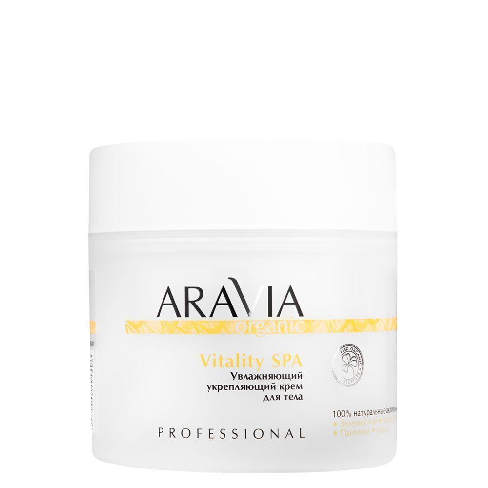 

Кремы ARAVIA Organic, Укрепляющий крем для тела