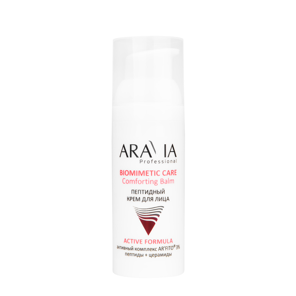 

Кремы ARAVIA Professional, Пептидный крем для лица Comforting Balm, 50 мл