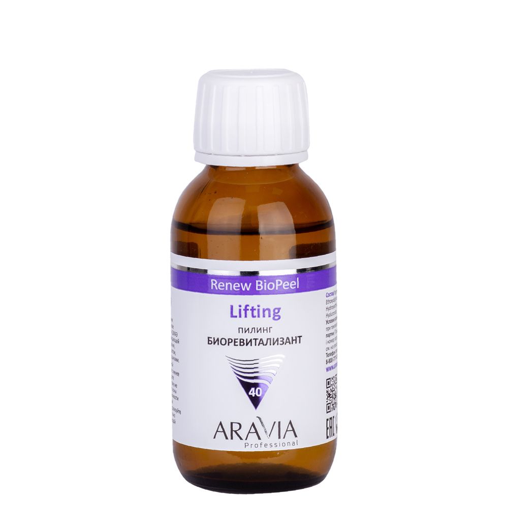 

Пилинги ARAVIA Professional, Пилинг-биоревитализант для зрелой кожи Lifting Renew Biopeel, 100 мл