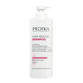 Разглаживающий шампунь для непослушных и тусклых волос Hair Rescue, 1000 мл