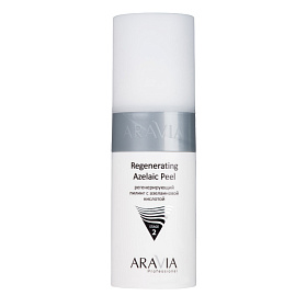 Регенерирующий пилинг с азелаиновой кислотой Regenerating Azelaic всесезонный, 150 мл