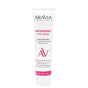 Маска для лица с антиоксидантным комплексом Antioxidant Vita Mask, 100 мл