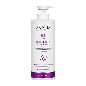 Бальзам-керапластик восстанавливающий с кератином Keraplastic Hair Balm, 1000 мл