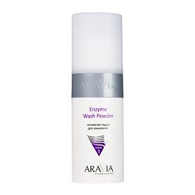 Энзимная пудра для умывания Enzyme Wash Powder, 150 мл