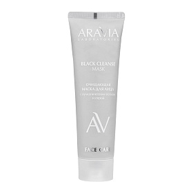 Очищающая маска для лица с вулканическим пеплом и серой BLACK CLEANSE MASK, 100 мл