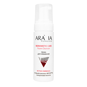 Пенка для умывания Foam Cleanser, 160 мл