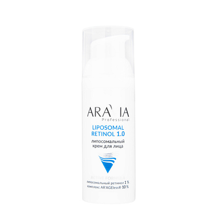 Липосомальный крем для лица RETINOL 1.0, 50 мл