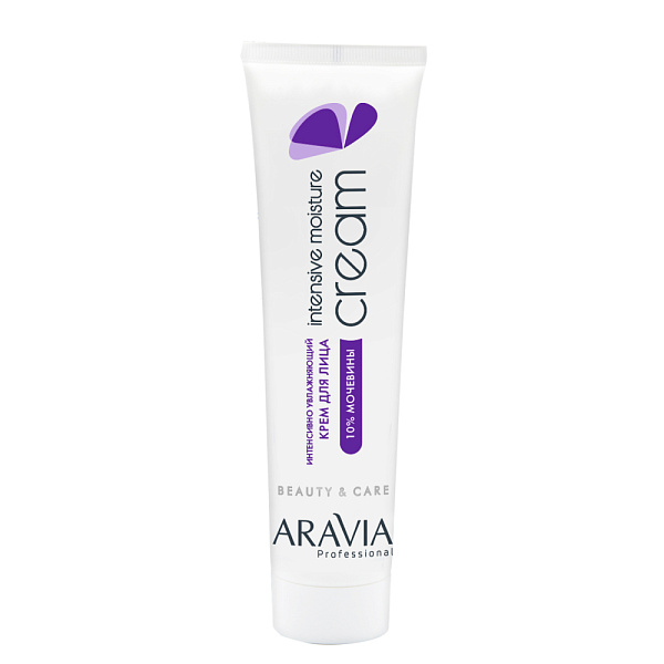 Крем для лица  интенсивно увлажняющий с мочевиной Intensive Moisture Cream, 100 мл