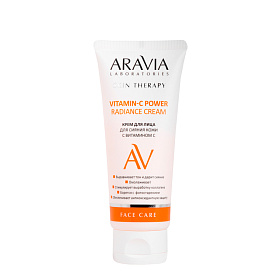 Крем для лица для сияния кожи с витамином С Vitamin-C Radiance Cream, 50 мл