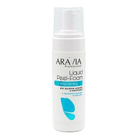 Гель-пенка для удаления мозолей и натоптышей Liquid Peel-Foam, 160 мл