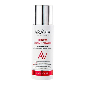 Энзимная пудра для умывания с РНА-кислотами Renew Enzyme Powder, 150 мл