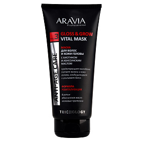 Маска для волос и кожи головы с биотином и абиссинским маслом Gloss & Grow Vital Mask, 200 мл